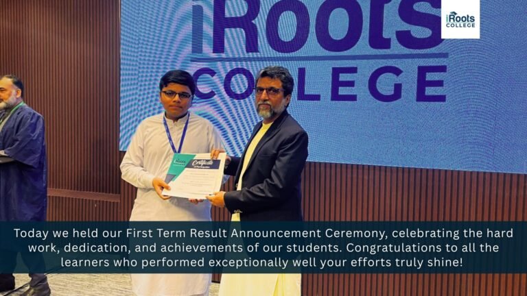 result announce college